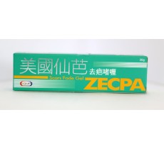 美國仙芭去疤啫喱 30克